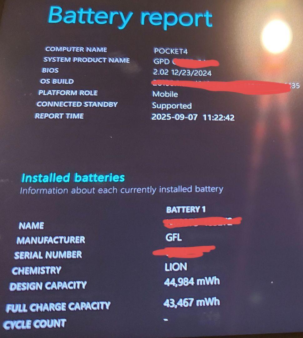 Windowsノート本体 GPD pocket4 Ryzen AI 9 HX 370 64GB 2T