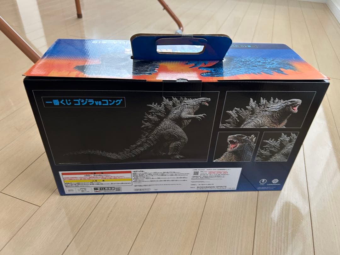 SOFVI CS GODZILLA A賞 全1種