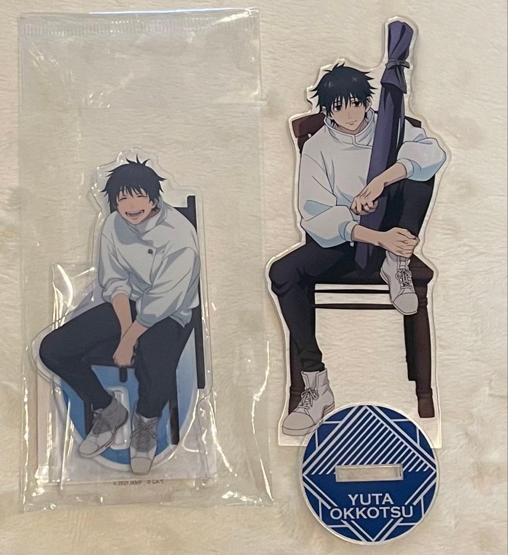 呪術廻戦 乙骨憂太 ジャンプショップ アクリルスタンド 他 まとめ売り 15点+