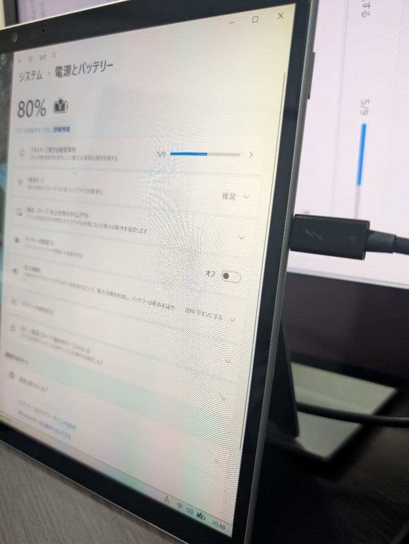 【早い者勝ち】Surface Pro8（i5/8GB/256GB/ペン付）