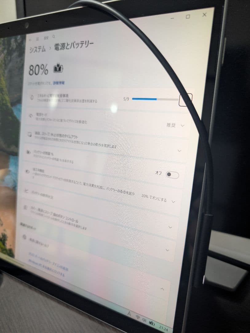 【早い者勝ち】Surface Pro8（i5/8GB/256GB/ペン付）