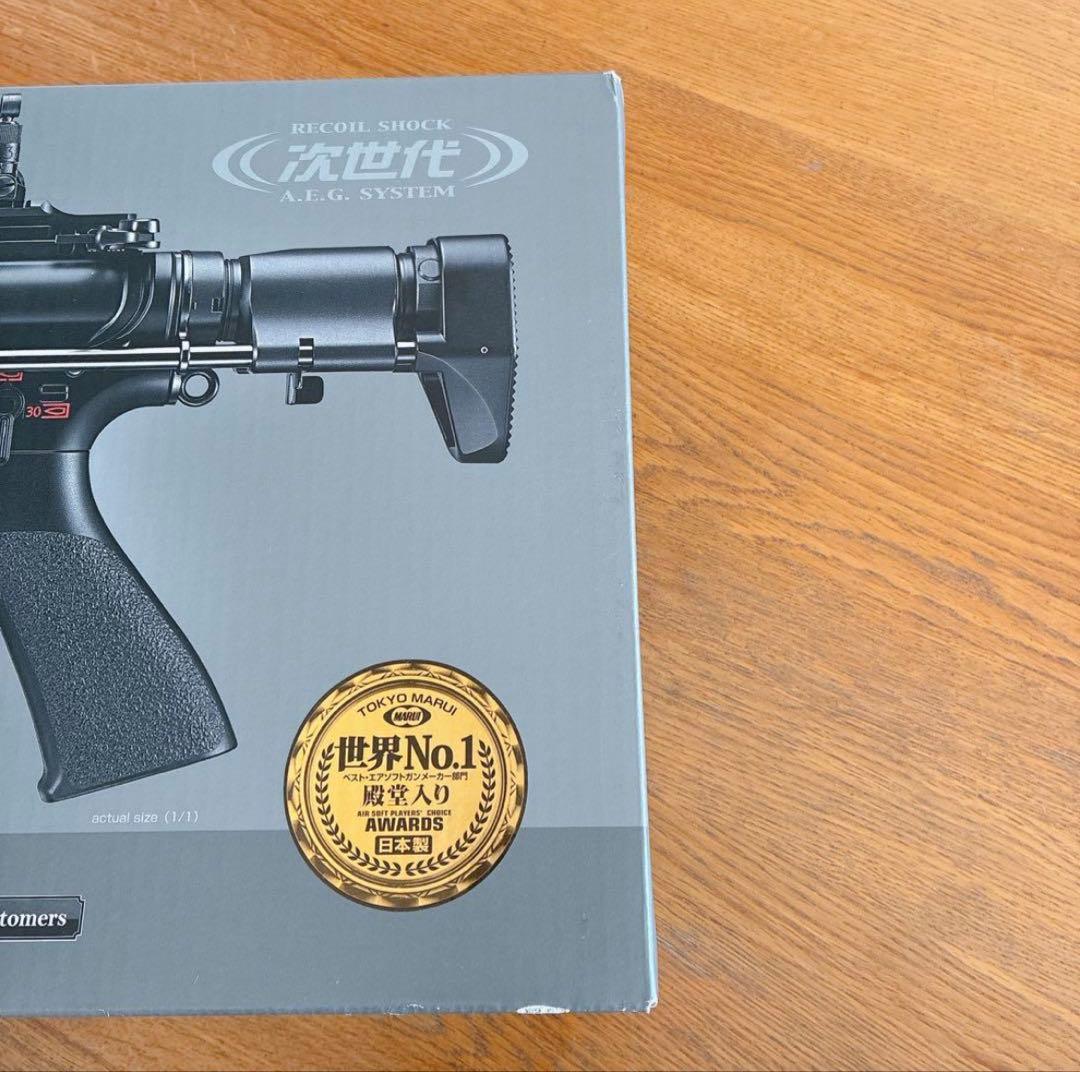 東京マルイ HK416C カスタム 次世代電動ガン 付属品多数