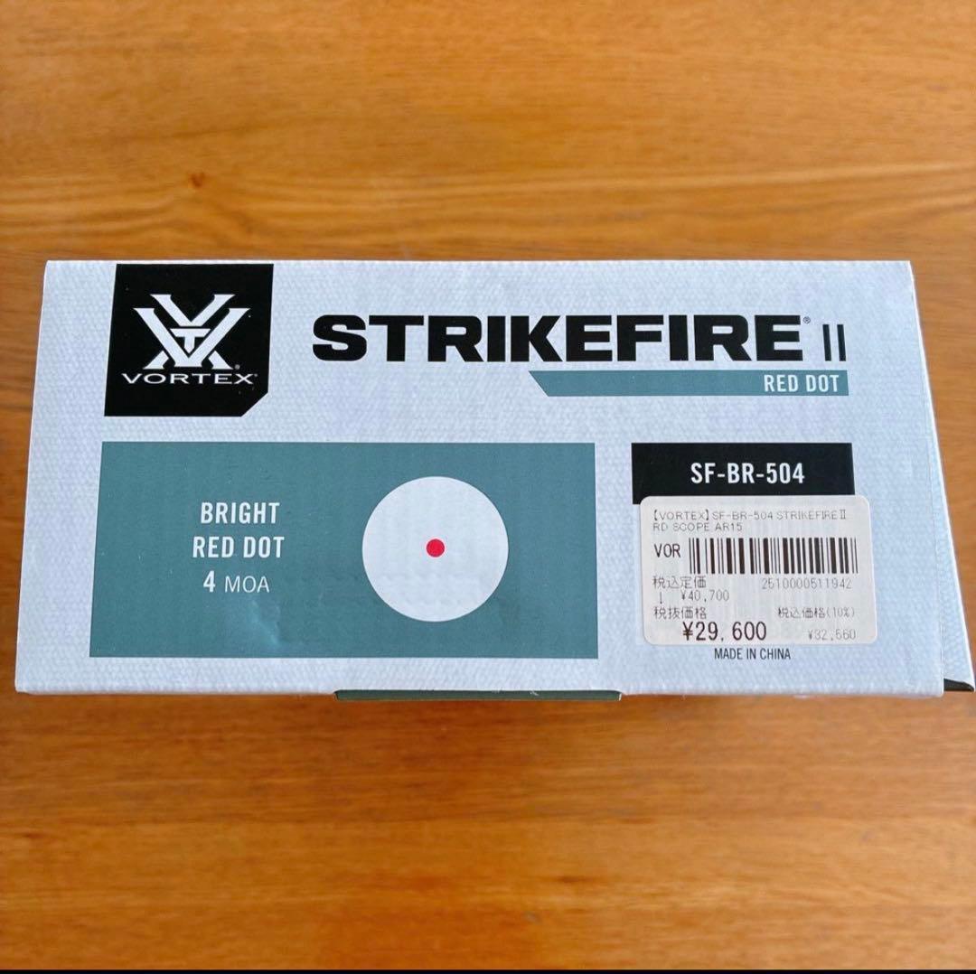 東京マルイ HK416C カスタム 次世代電動ガン 付属品多数