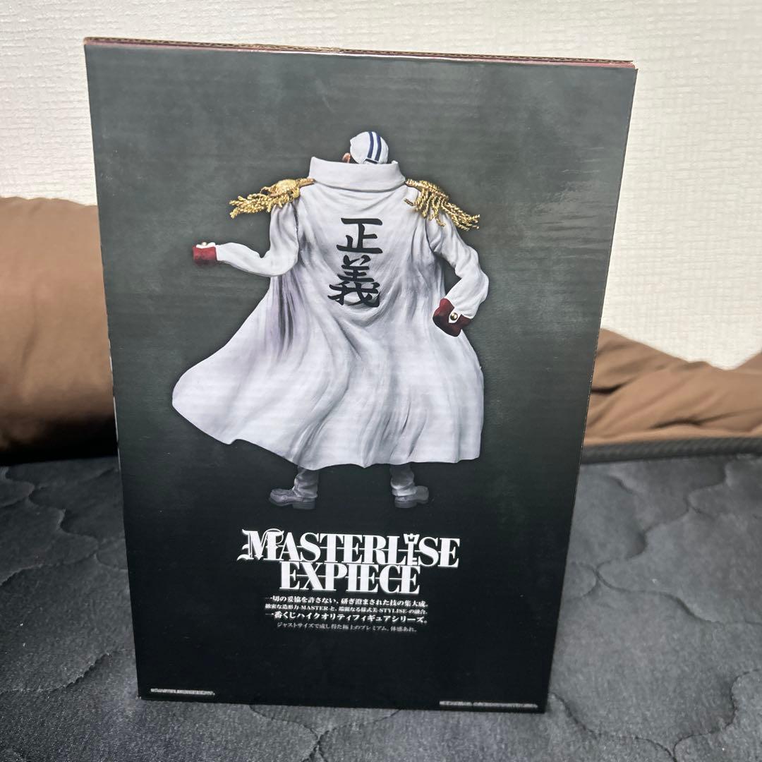 MASTERLISE EX-PIECE 絶対的正義 フィギュアセット　一番くじ