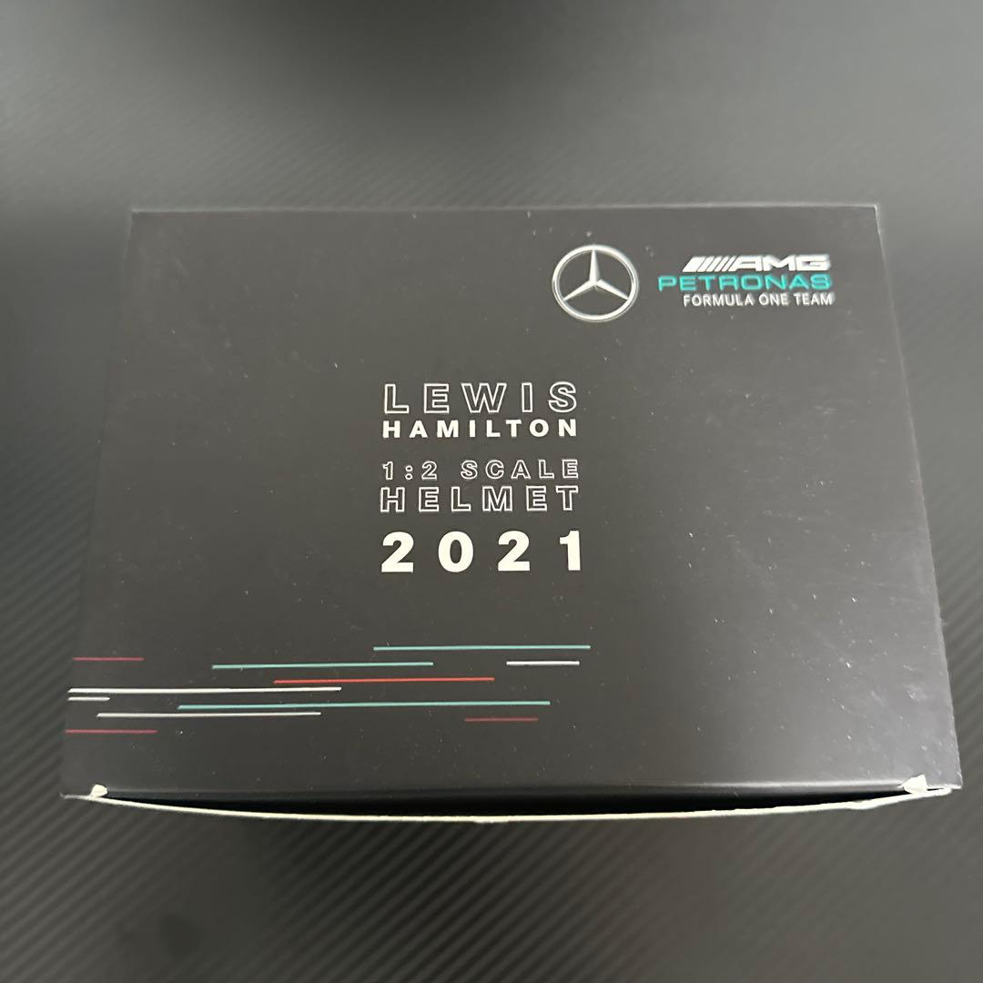 F1 ルイスハミルトン選手 2021 1/2 ヘルメット
