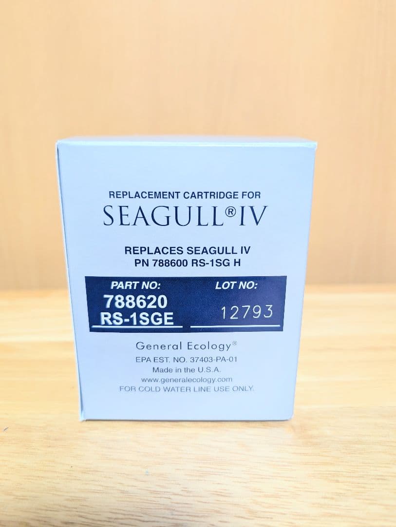 SEAGULL IV ELITE 交換カートリッジ RS-1GE