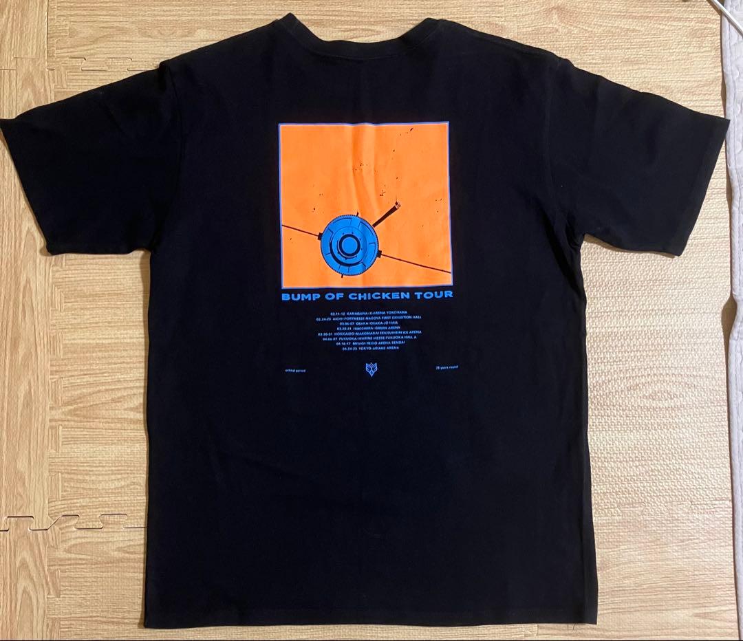 美品 BUMP OF CHICKEN ホームシック衛星2024 Tシャツ XL