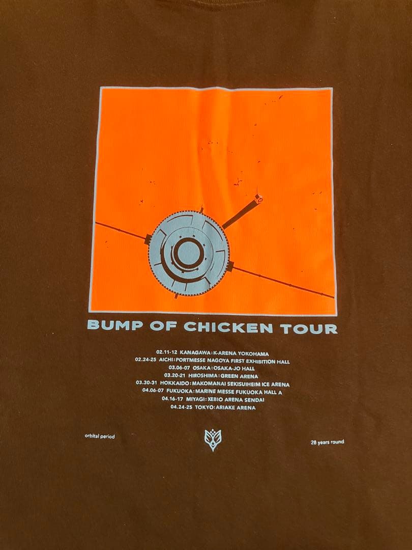 美品 BUMP OF CHICKEN ホームシック衛星2024 Tシャツ XL