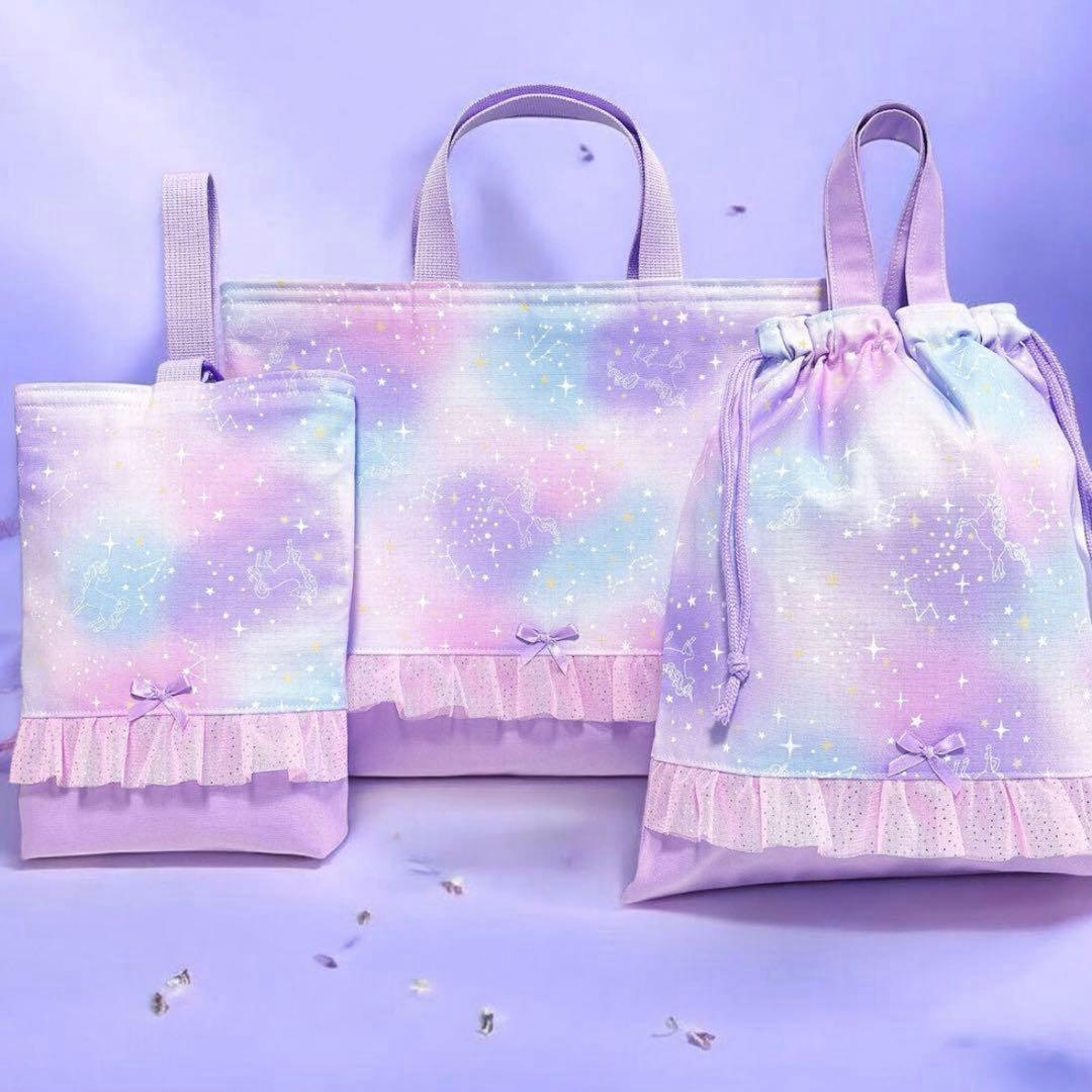 Mkykyn 様のお専用♡