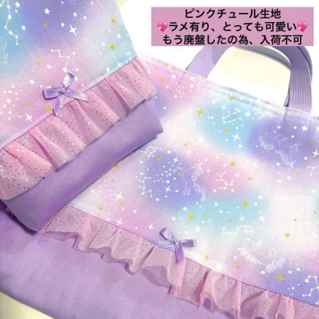 Mkykyn 様のお専用♡