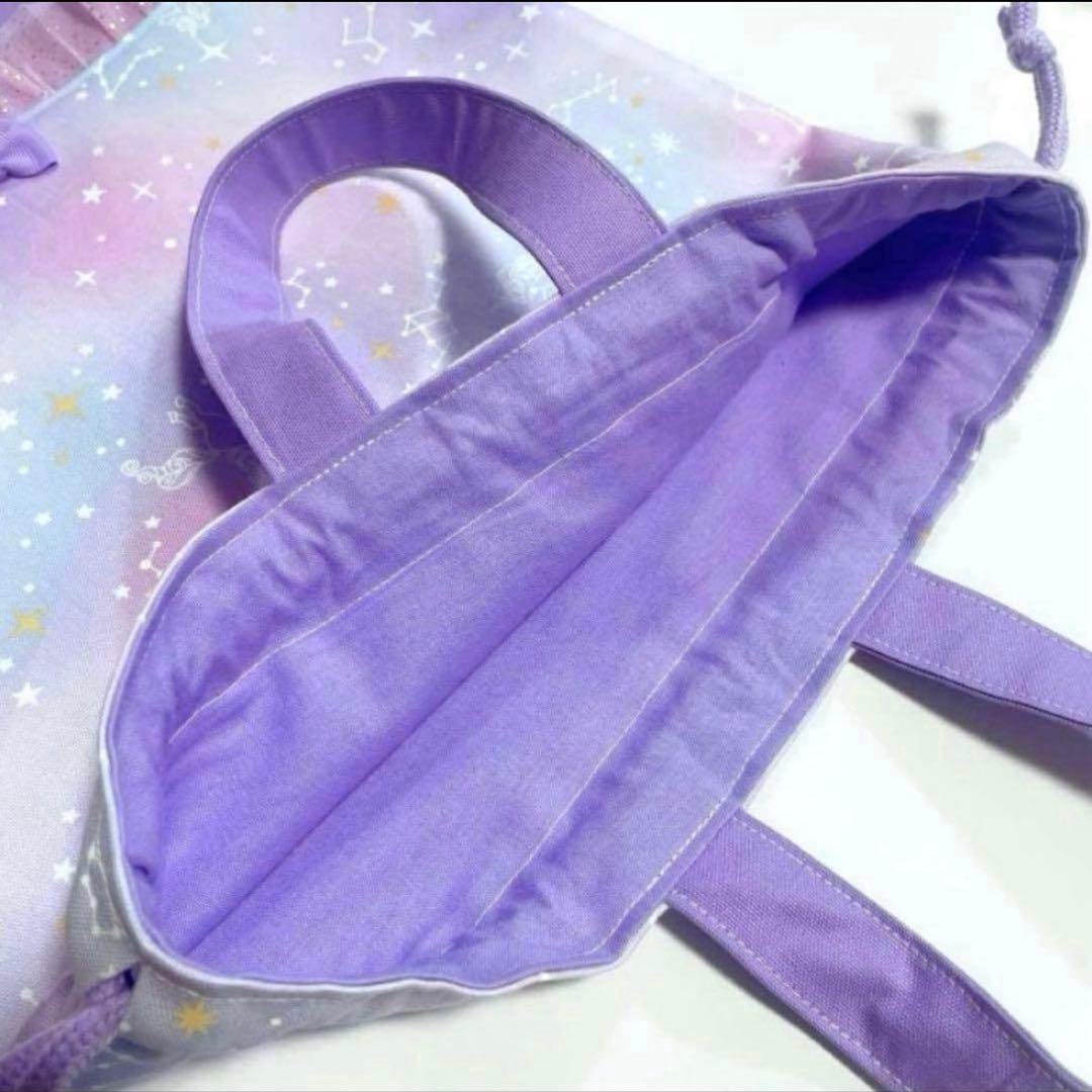 Mkykyn 様のお専用♡