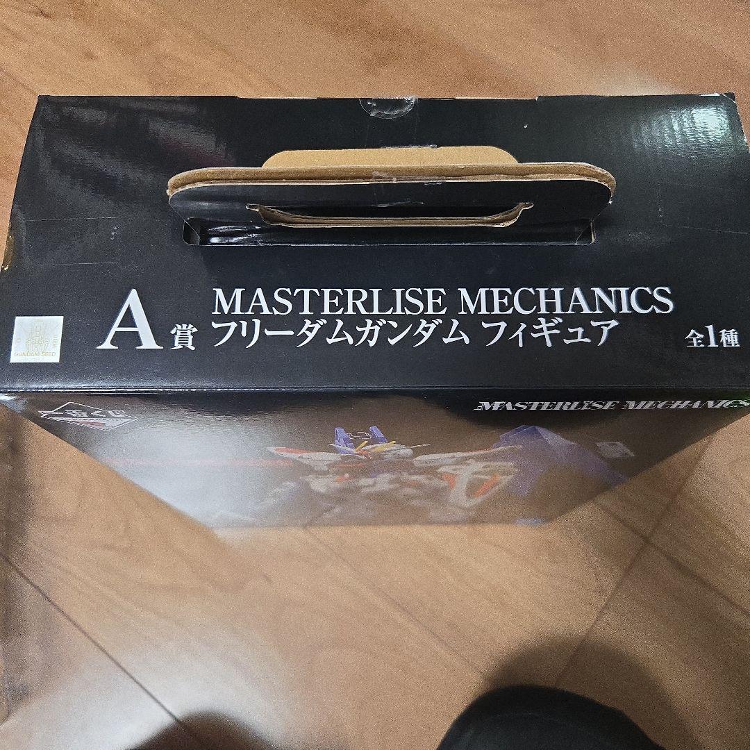 一番くじ 機動戦士ガンダム＆機動戦士ガンダムSEED A賞 フィギュア