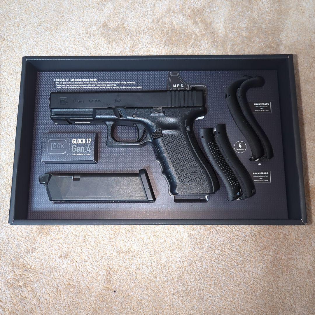Glock 17 ガスガン ブラック マガジン付き