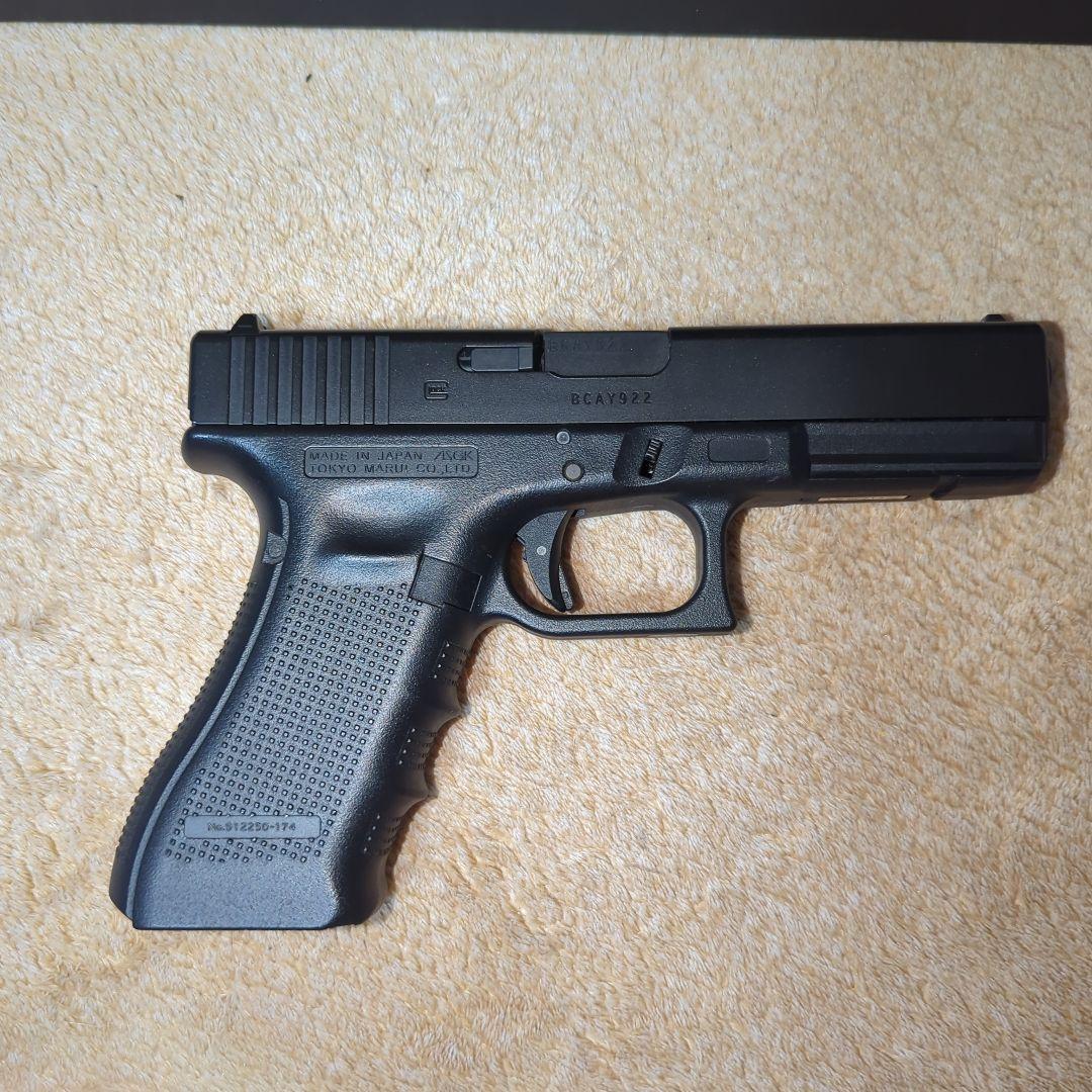 Glock 17 ガスガン ブラック マガジン付き