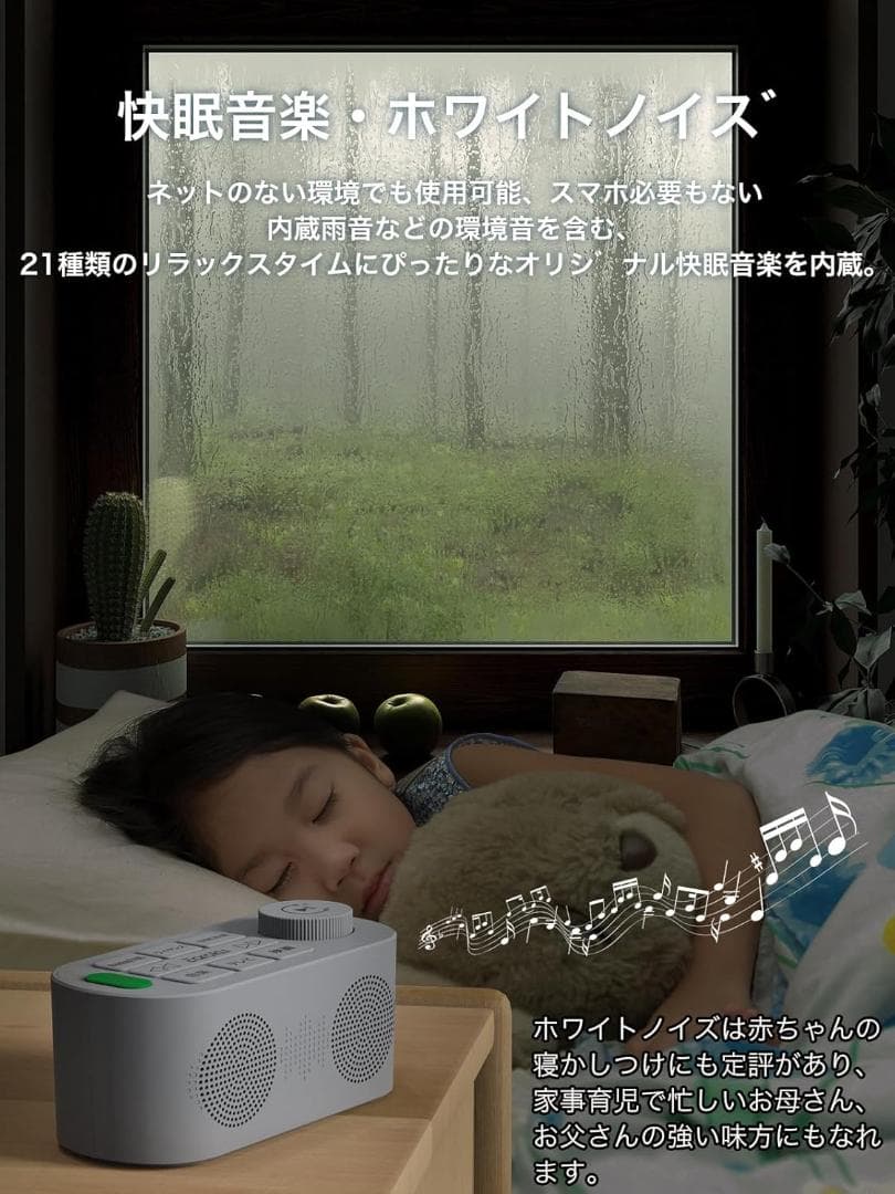 【新品】手元スピーカー　テレビ用　ゼロ遅延　Bluetooth　ワイヤレス接続