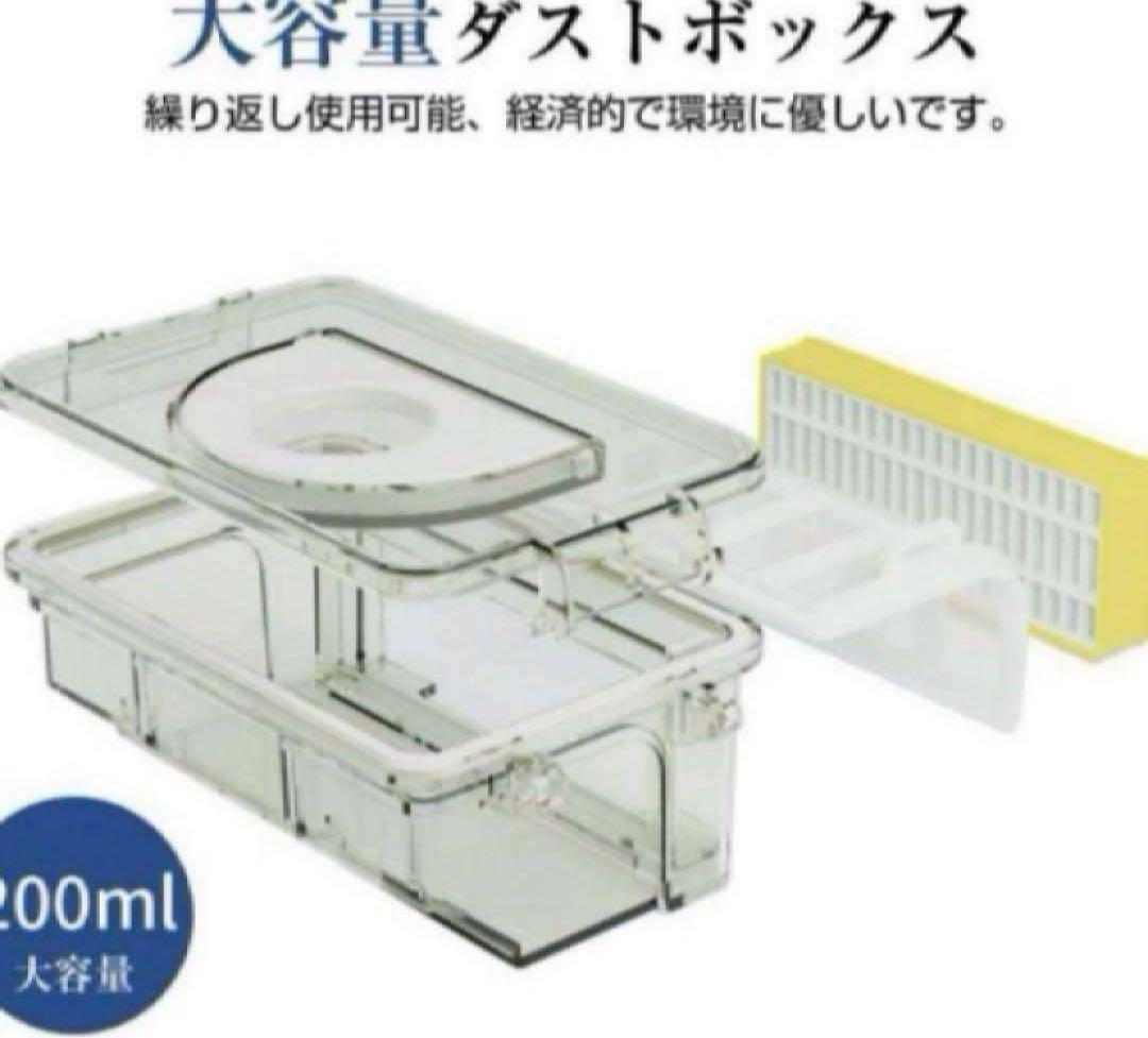 新品　★ 超薄型！ロボット掃除機 400Pa 強力吸引 お掃除ロボット AI