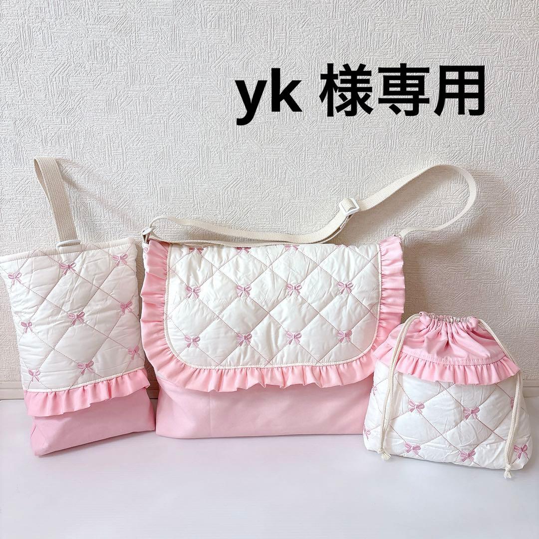 図書バッグ 上履き入れ　コップ袋　リボンキルト