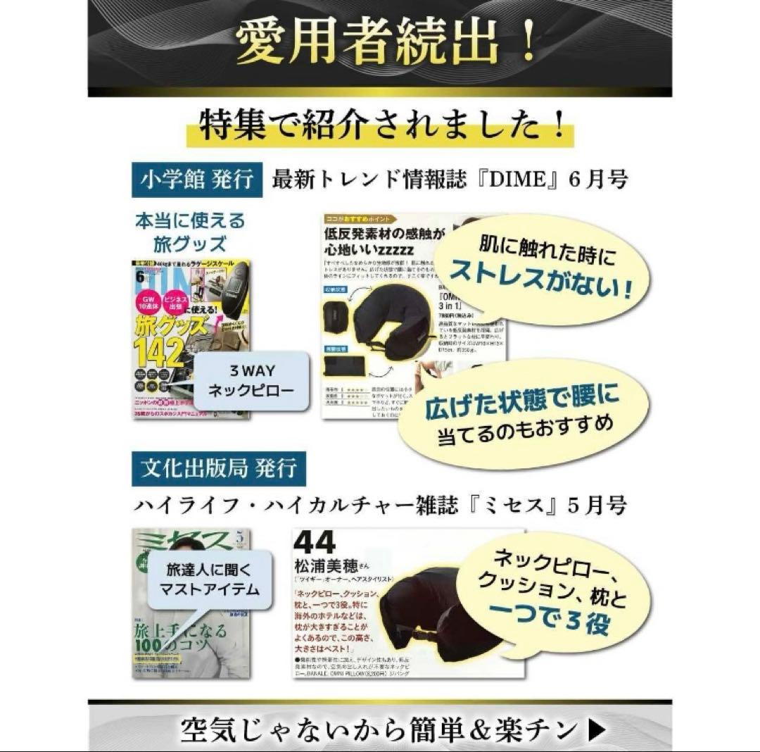 *BANALE OMNI PILLOW / バナーレ オムニピロー　（グレー）