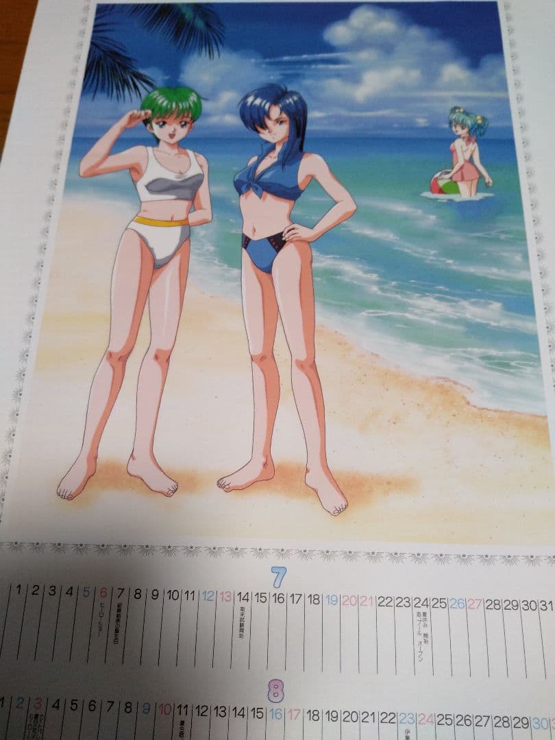 スター・ウォーズ エピソード1 コムテック フィギュア　など　色々　　大量セット