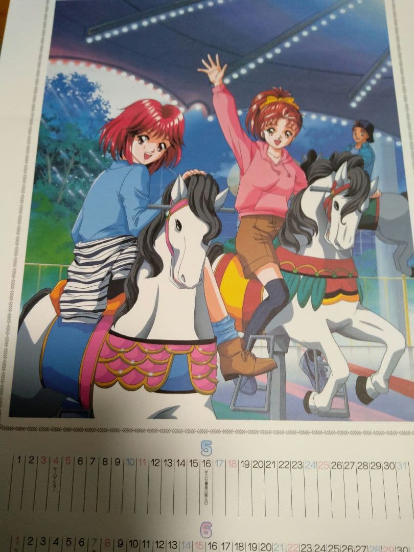 スター・ウォーズ エピソード1 コムテック フィギュア　など　色々　　大量セット