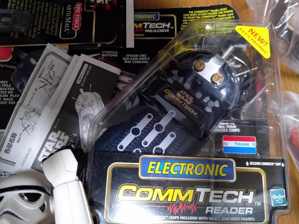 スター・ウォーズ エピソード1 コムテック フィギュア　など　色々　　大量セット