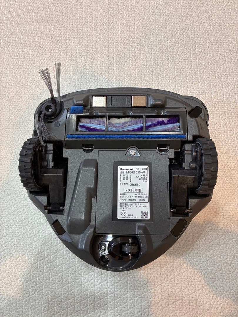 【レア】Panasonic ロボット掃除機 ルーロミニ MC-RSC10-W