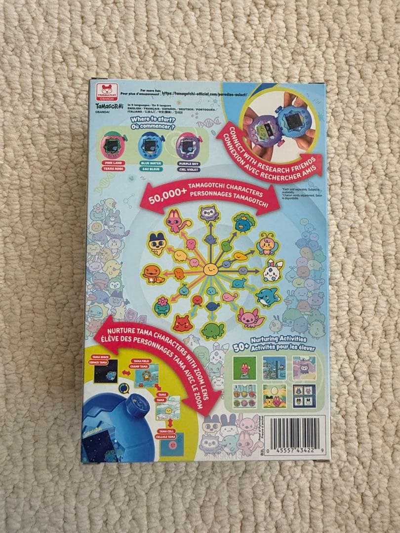 新品Tamagotchi Paradise 【ハワイ購入】