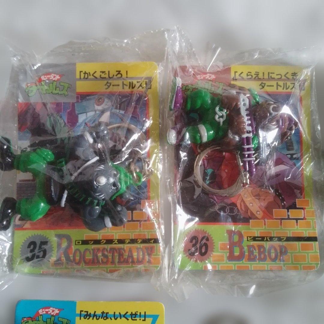 ミュ−タントタ−トルズ　キ−ホルダ− 　カバヤ食品　8種類　カ−ド付き