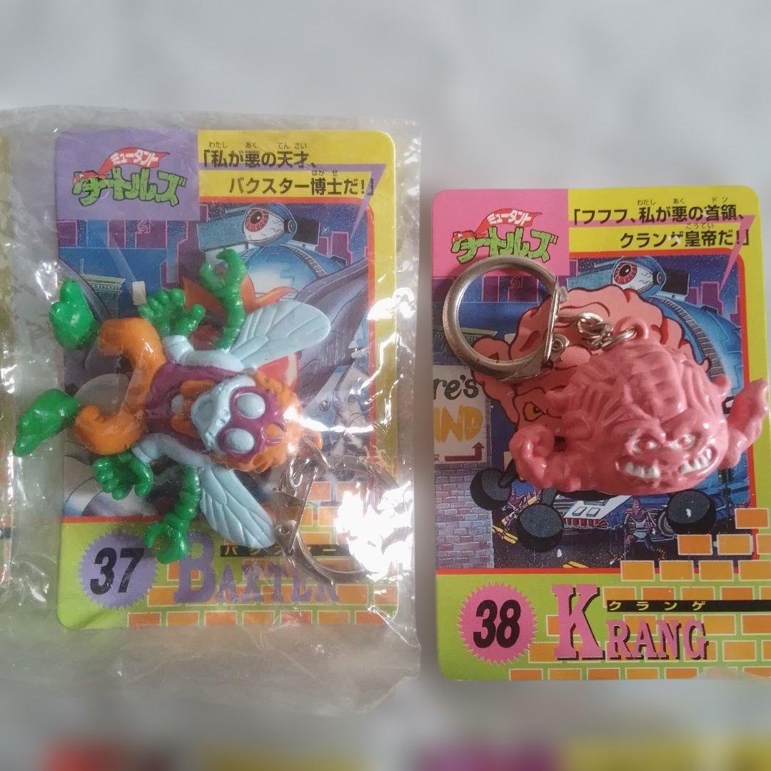 ミュ−タントタ−トルズ　キ−ホルダ− 　カバヤ食品　8種類　カ−ド付き