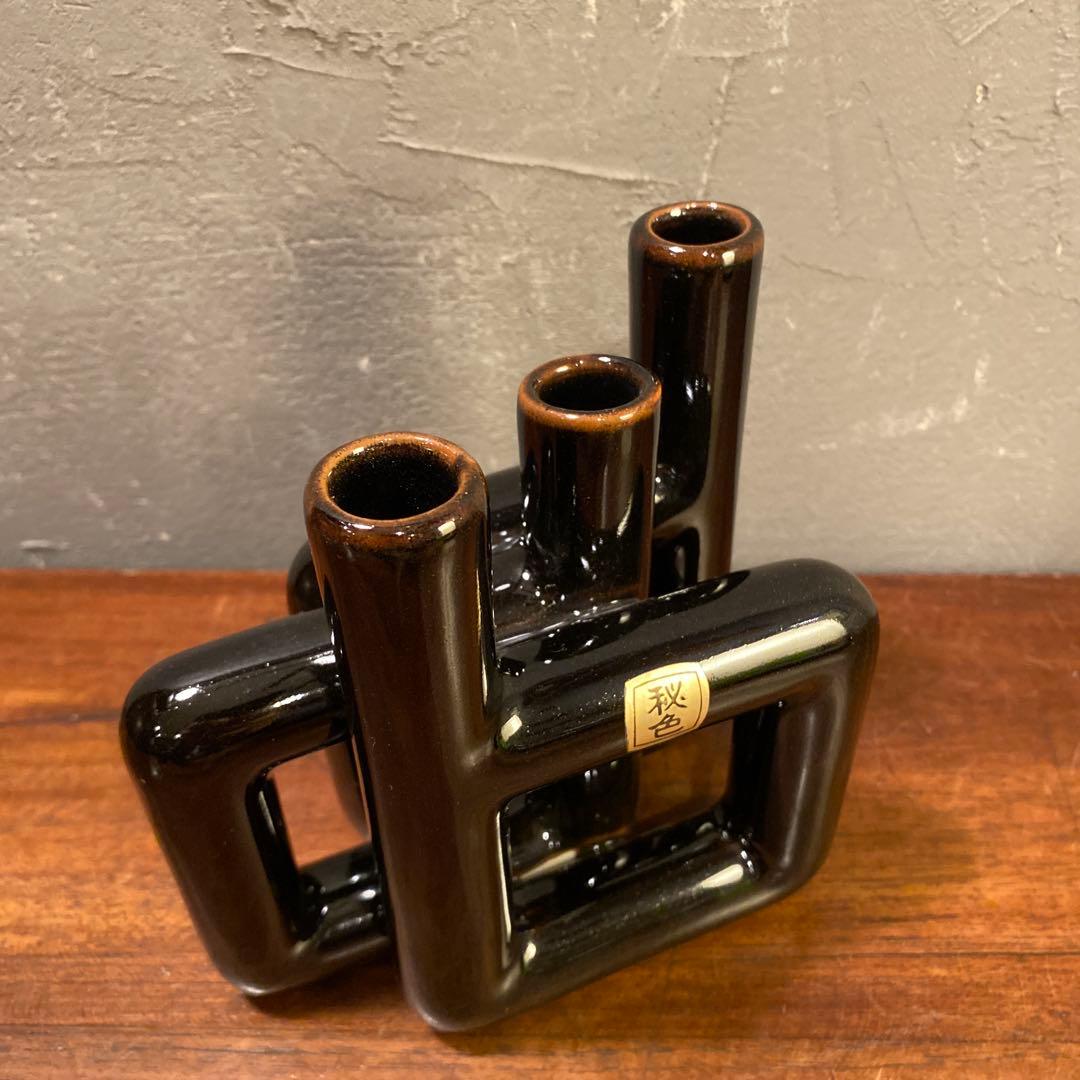 東洋 秘色 ミッドセンチュリーデザイン フラワーベース 生花 オブジェ