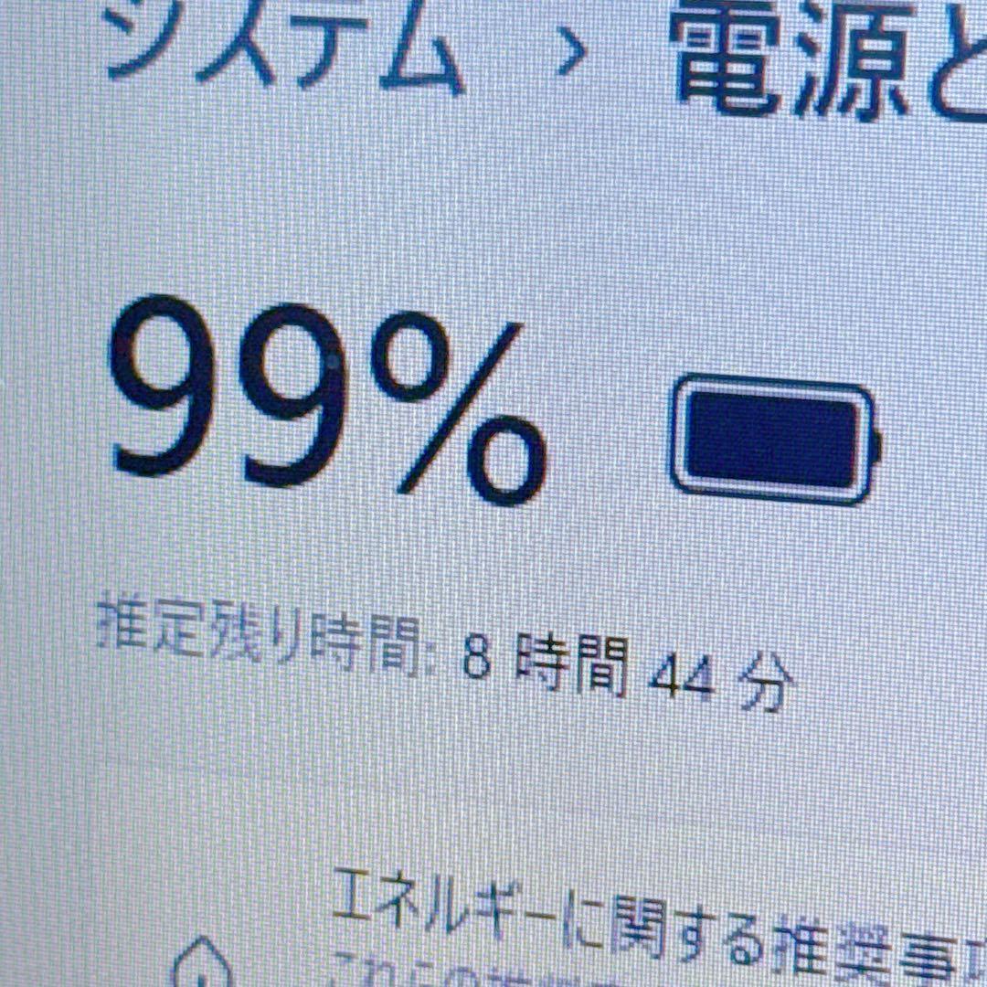 オフィス2024‼️爆速SSD×16GB windows11ノートパソコン 薄型