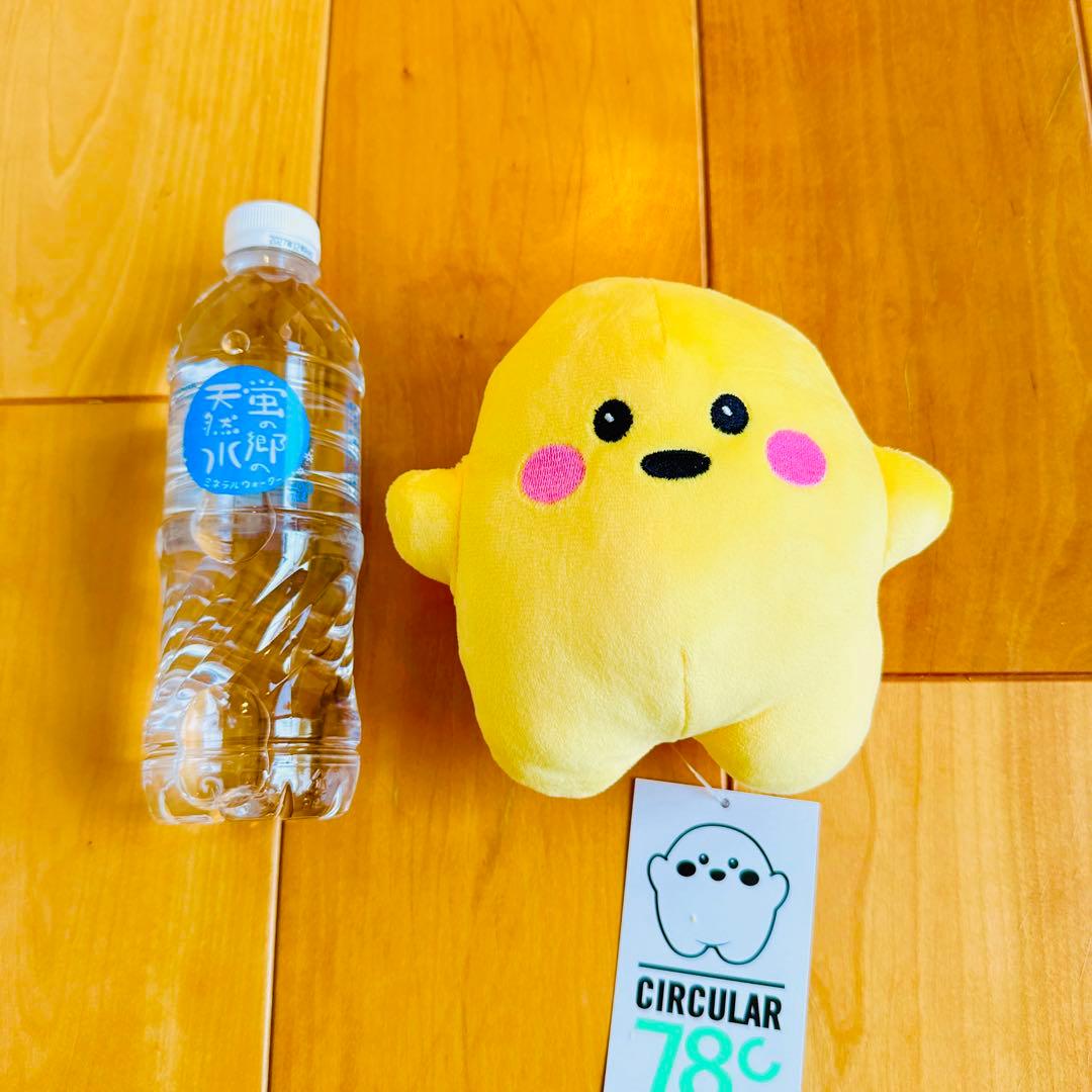 新品★ サーキュラー ぬいぐるみ 大　黄色 ドイツ　大阪万博 限定