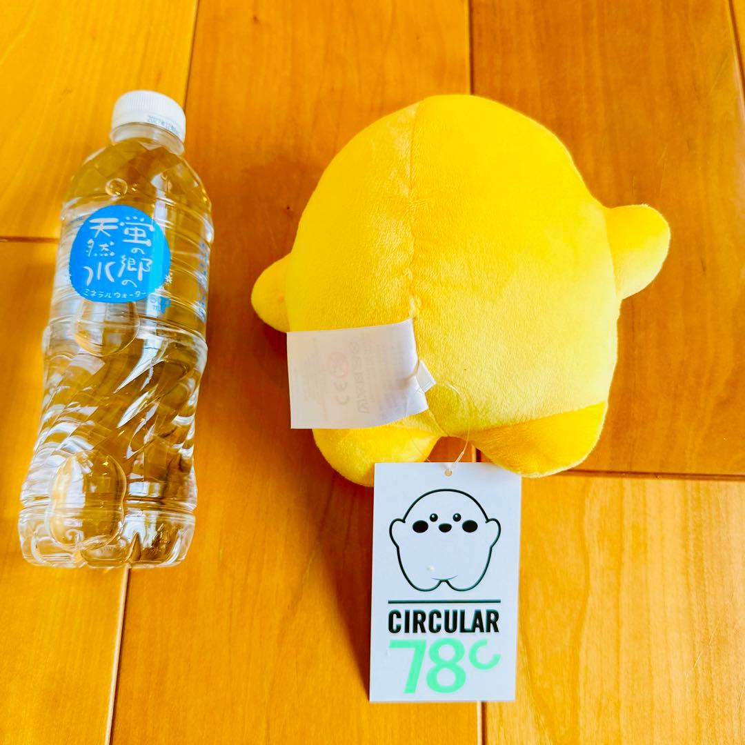 新品★ サーキュラー ぬいぐるみ 大　黄色 ドイツ　大阪万博 限定