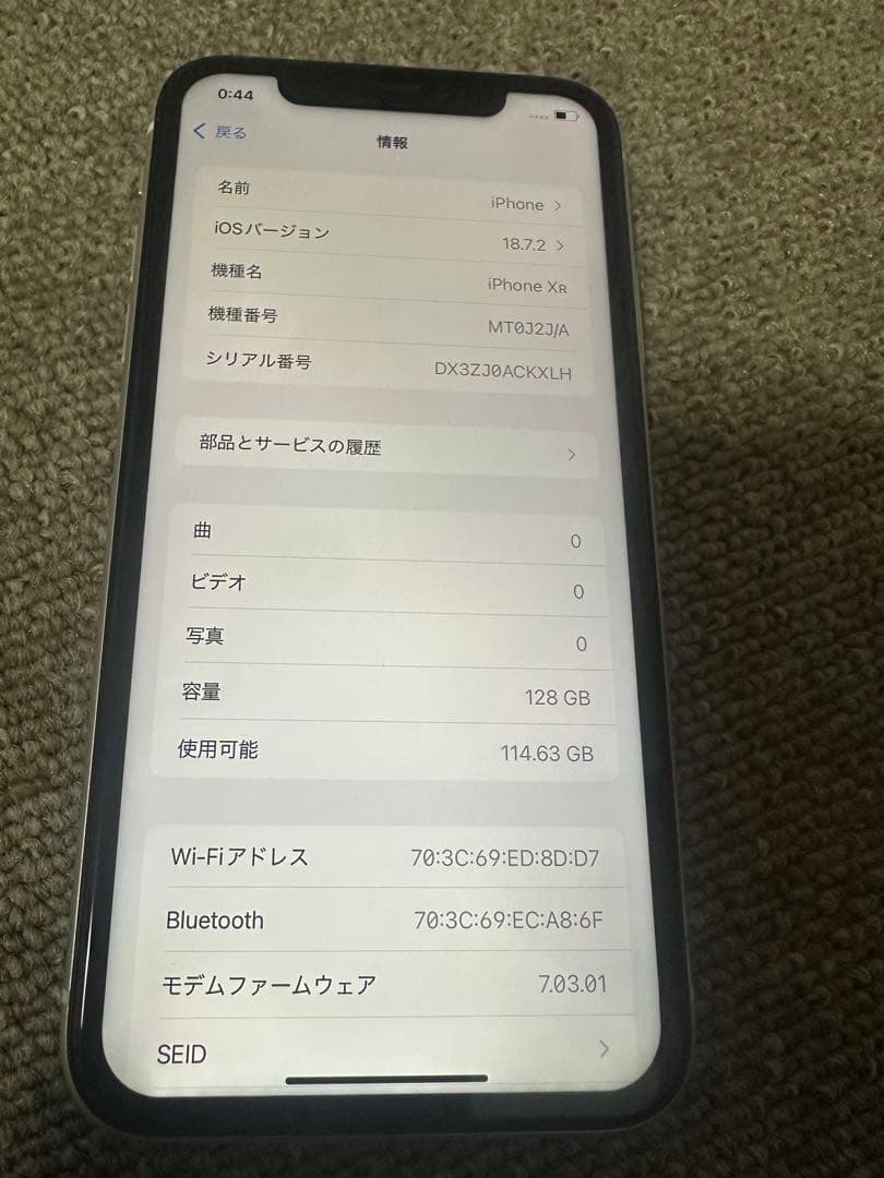 iPhone XR 128 GB. Face ID 】(顔認証)X