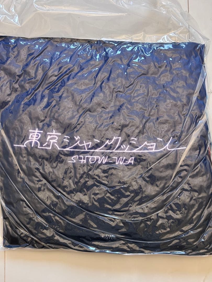 完売品！SHOW‐WA 東京ジャンクッション 塩田将己