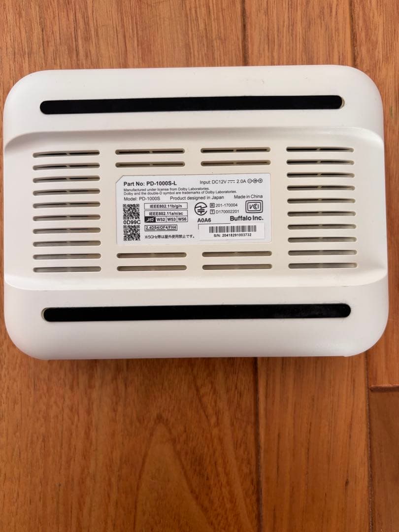 おもいでばこ 2TB PD-1000S-L
