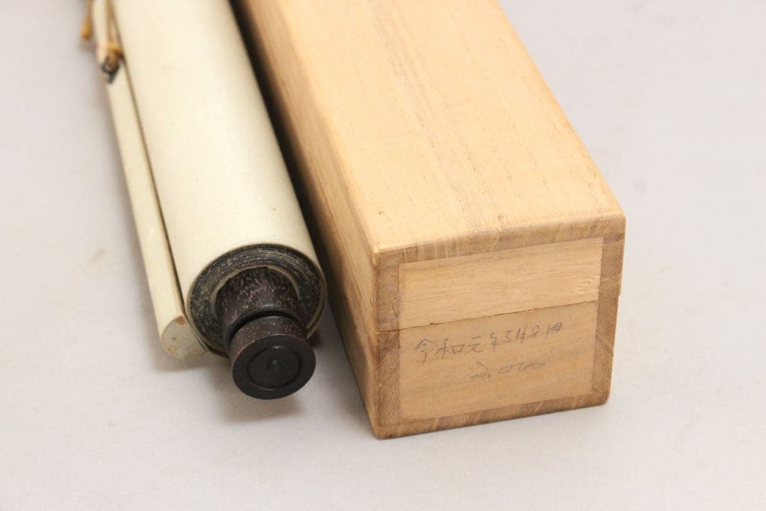 No5128 掛軸　在銘　伯鈴　山水図　絹本着色　合箱　日本画　古美術　送料無料