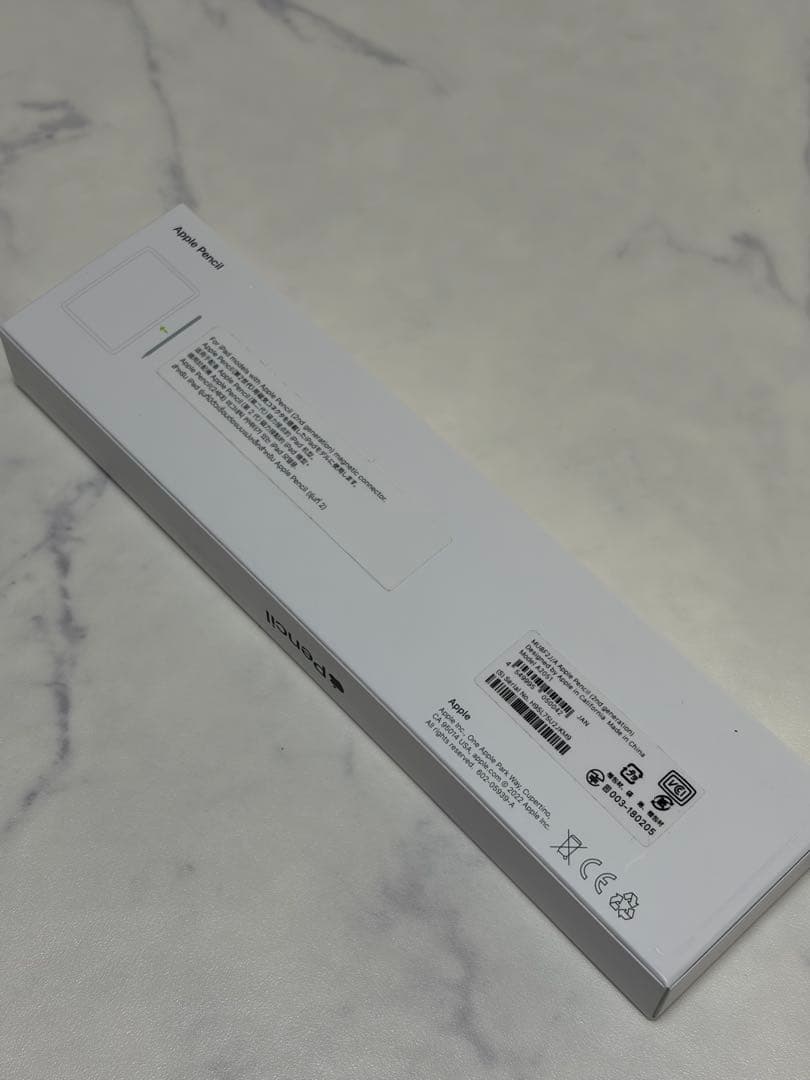 Apple Pencil 第2世代 純正 美品 完動品 元箱付