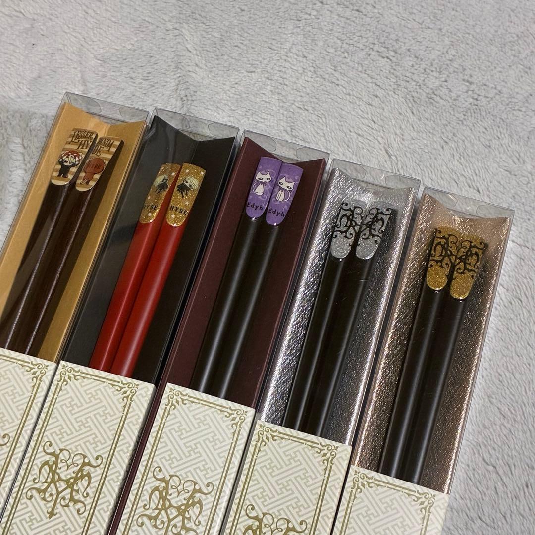 HYDE 北陸 若狭塗り天削箸 チャリティーグッズ お箸 5種セット 新品未開封