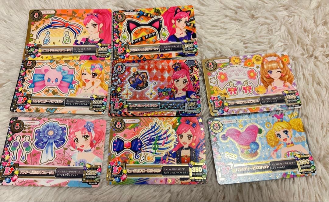 97枚 アイカツ カード まとめ売り レア 星宮いちご