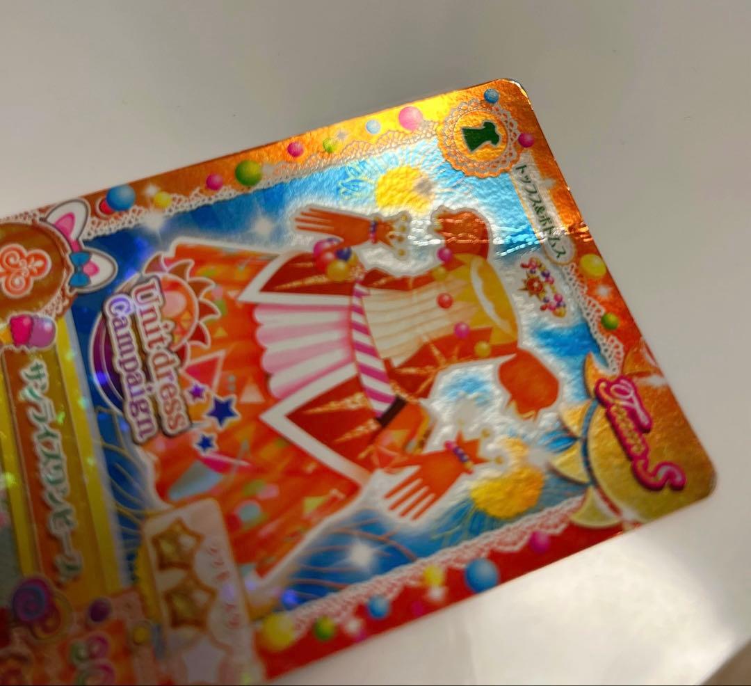 97枚 アイカツ カード まとめ売り レア 星宮いちご