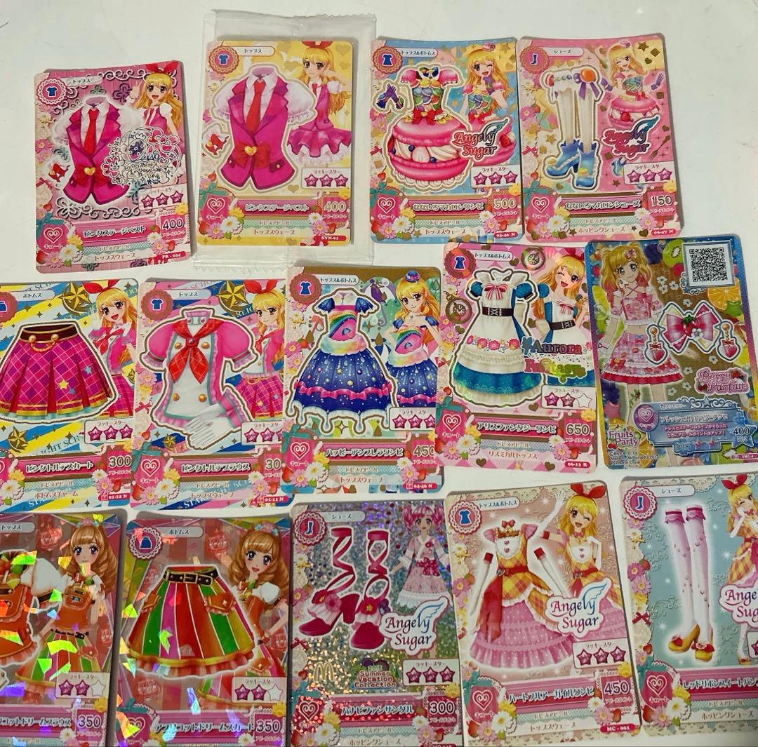 97枚 アイカツ カード まとめ売り レア 星宮いちご