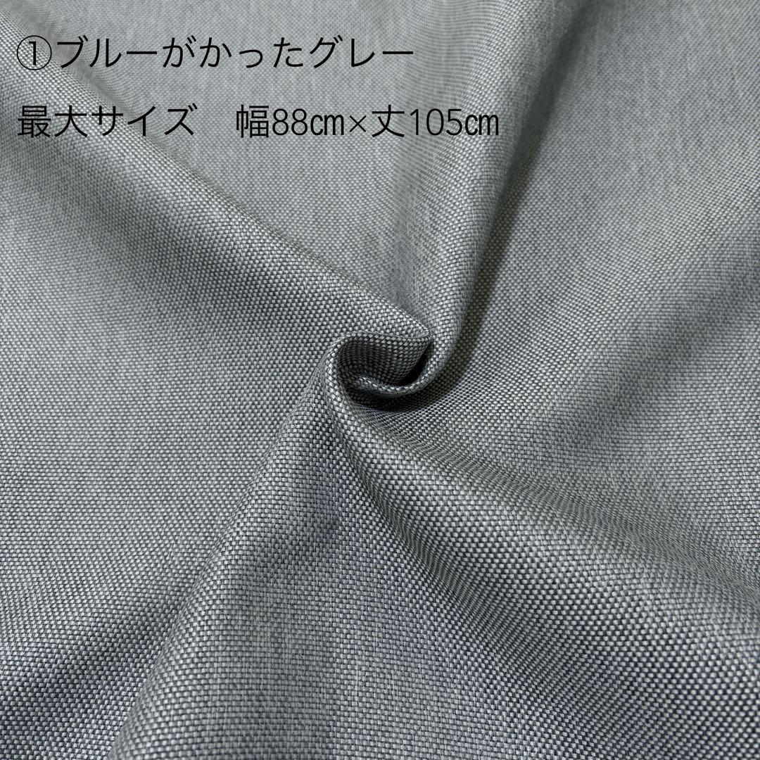 【こてつママ】遮光カフェカーテン　ご案内用