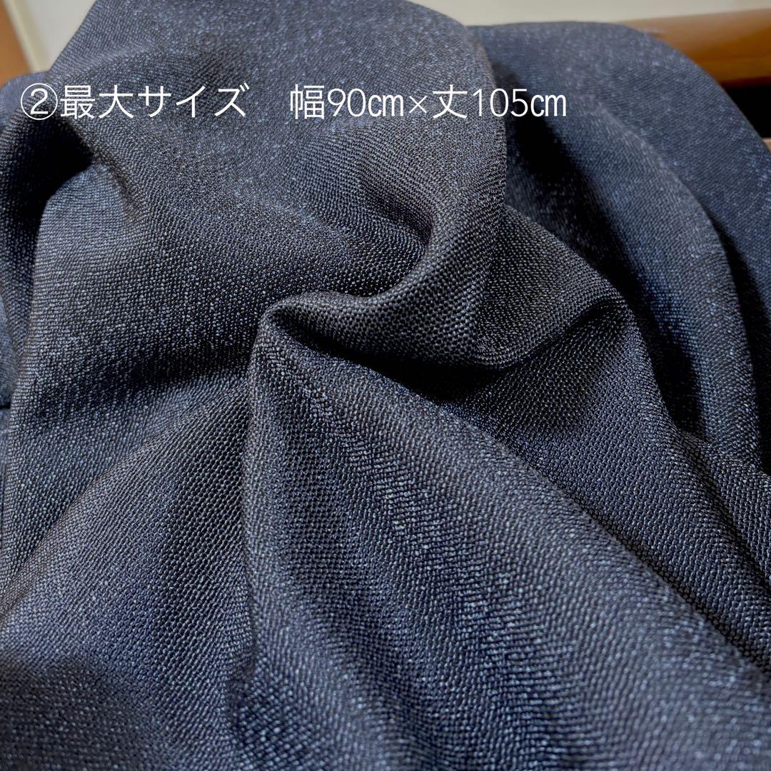 【こてつママ】遮光カフェカーテン　ご案内用