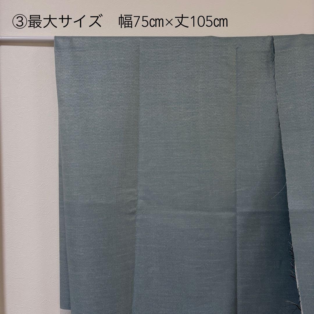 【こてつママ】遮光カフェカーテン　ご案内用