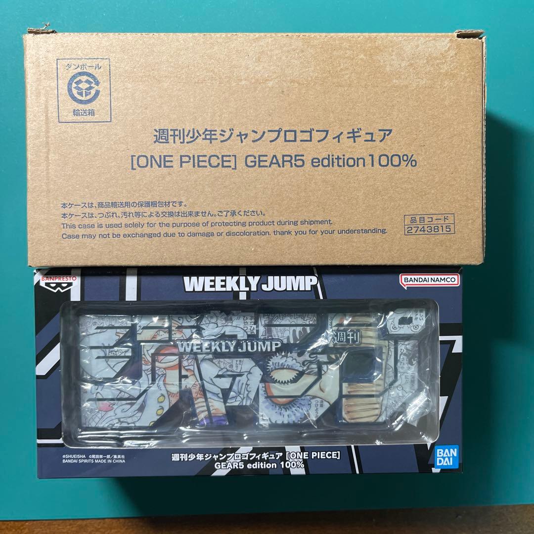 コミック・アニメ ONE PIECE GEAR5 edition 100%