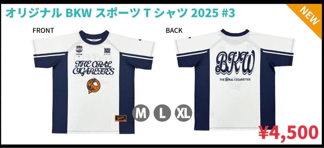 THE ORAL CIGARETTES スポーツTシャツ XL
