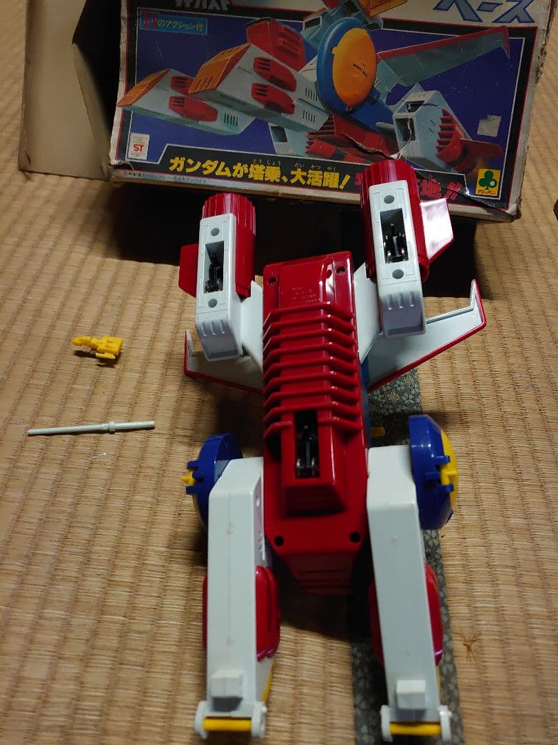 ガンダム ホワイトベース 箱付き