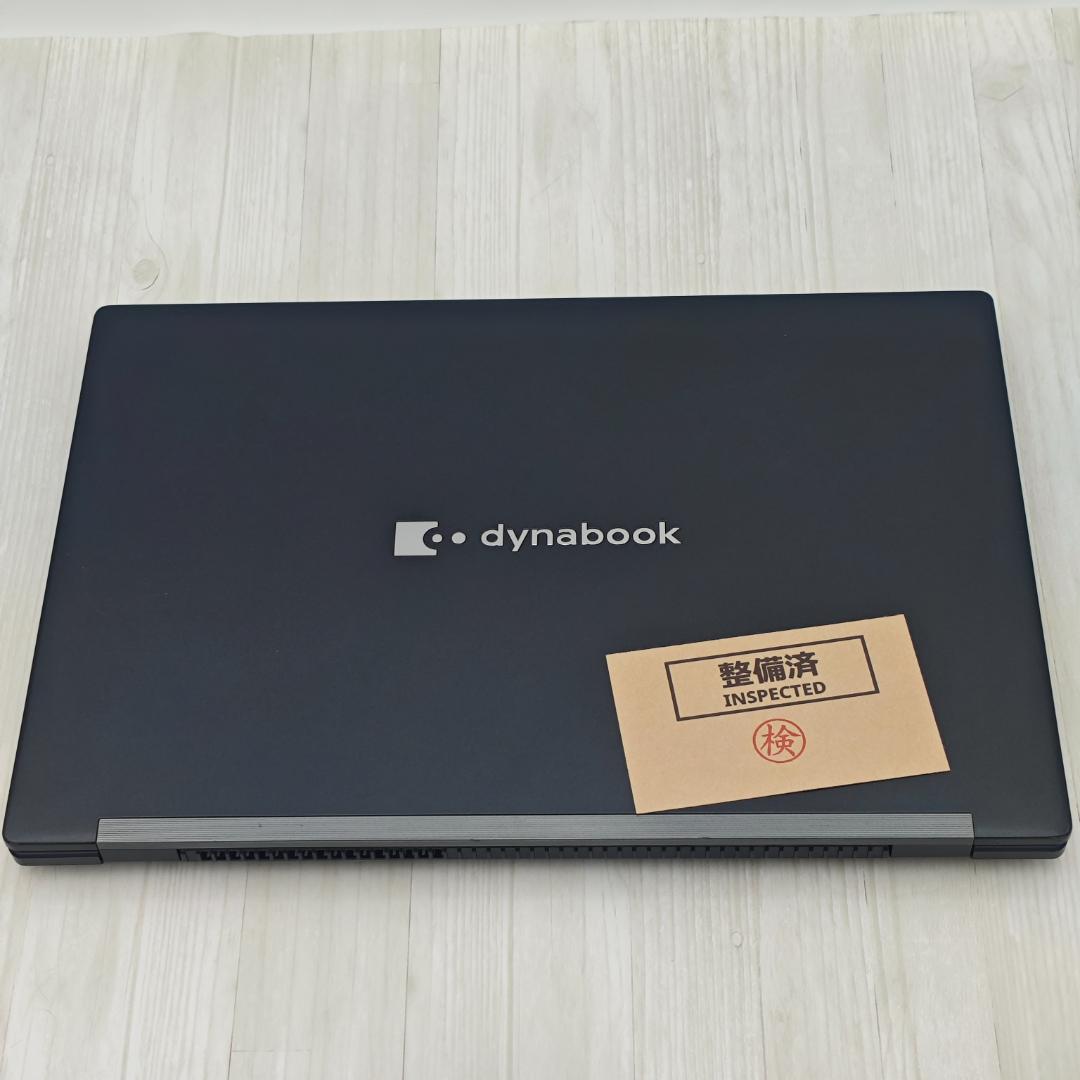 【整備済】新品液晶dynabook G83/KW 16/512GB 第12世代⑭