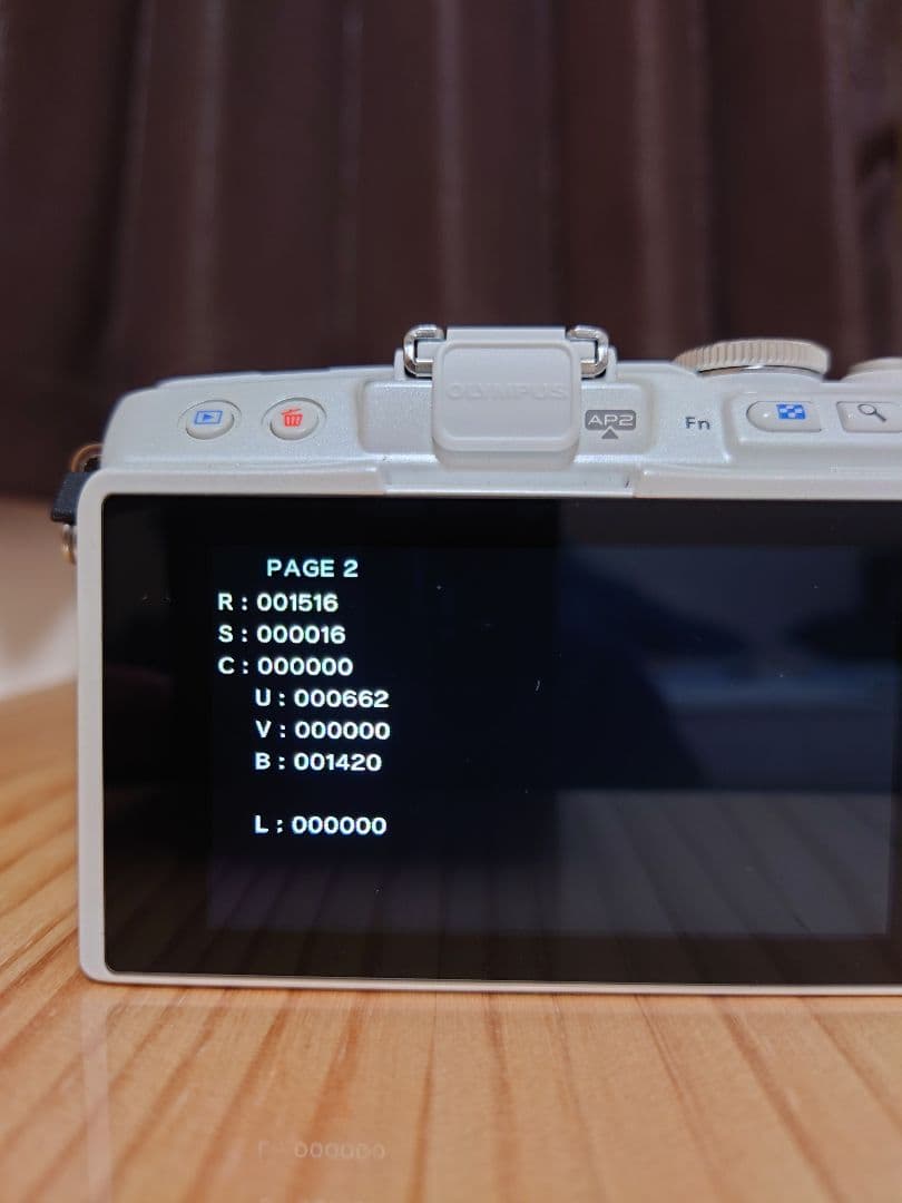 OLYMPUS オリンパス E-PL6 ホワイト シャッター数 約1516回